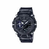 Casio G-Shock Soundwave Skelton 2200 Series Watch