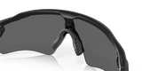 Oakley Radar EV Path