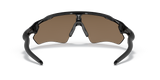 Oakley Radar EV Path
