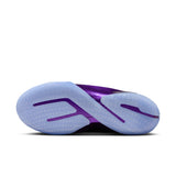 Nike Lebron XXIII Lux Chosen One