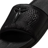 Nike Kobe Bryant Offcourt Slides
