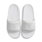 Nike Kobe Off Court Slides