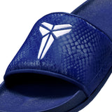 Nike Kobe Bryant Blue Offcourt Slides
