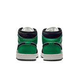 Nike Air Jordan 1 Retro Mid SE
