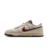 Men's Nike Dunk Retro Low Dark Pony 🐴￼