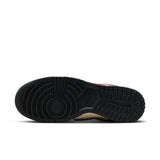 Men's Nike Dunk Retro Low Dark Pony 🐴￼