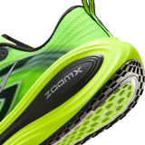 Men's Nike Vomero Plus SE