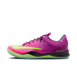 Nike Zoom Kobe 8 Protro Mambacurial