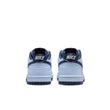 Nike Dunk Low LV8 2 (GS)