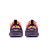 Nike Air Jordan Trunner O/S SP