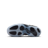 Nike Little Posite Foamposite One (GS) Carbon Fiber