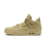 Nike Air Jordan 4 Retro x J Balvin Amazonas