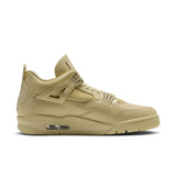 Nike Air Jordan 4 Retro x J Balvin Amazonas