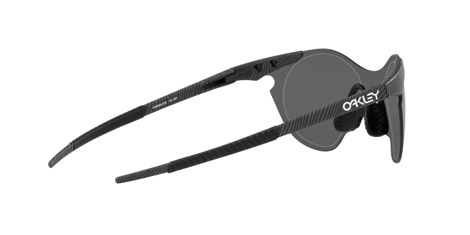 Oakley Subzero