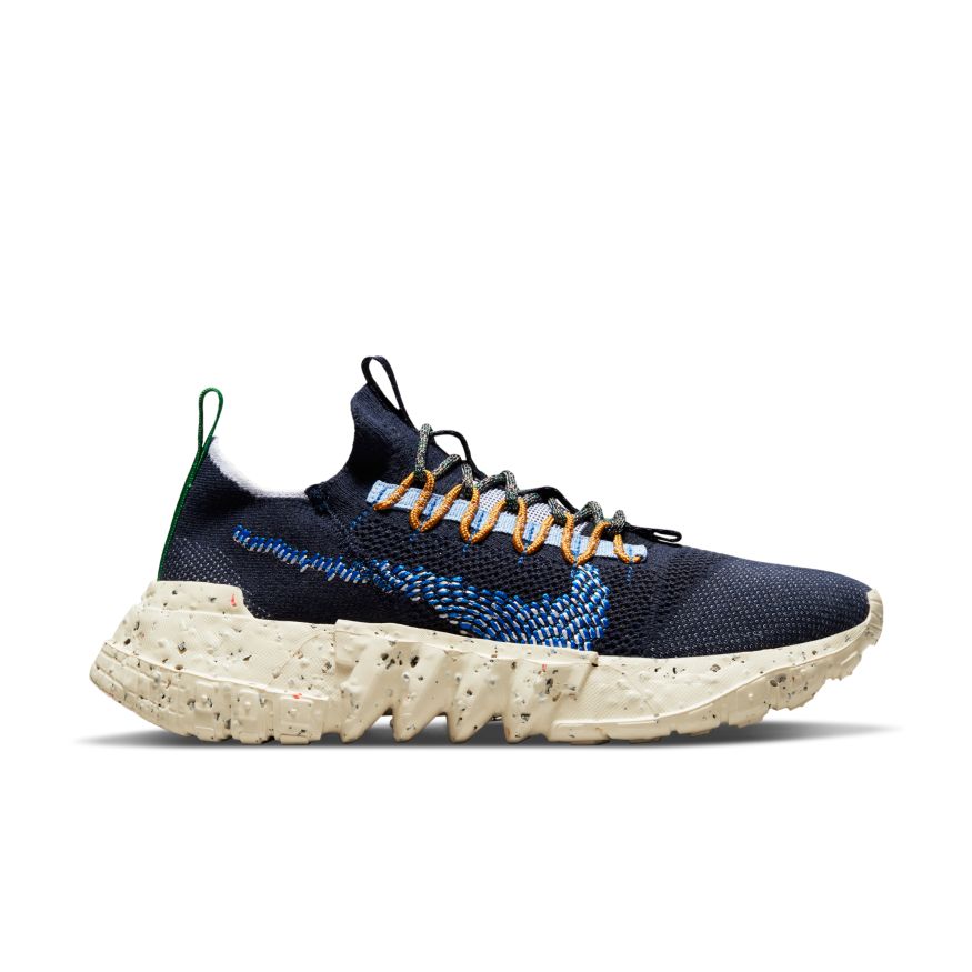 Nike Space Hippie 01