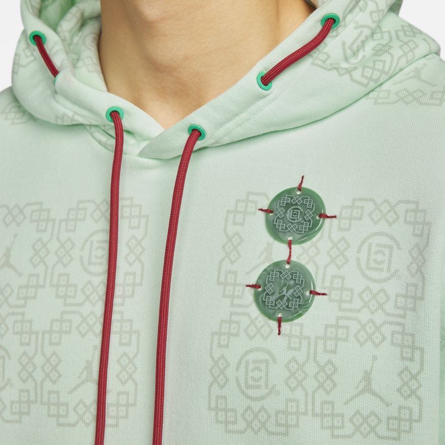 Jordan X Clot Hoodie